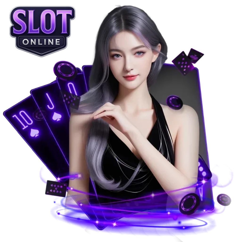 เกม สล็อต