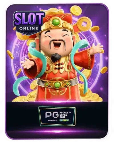 slot-4